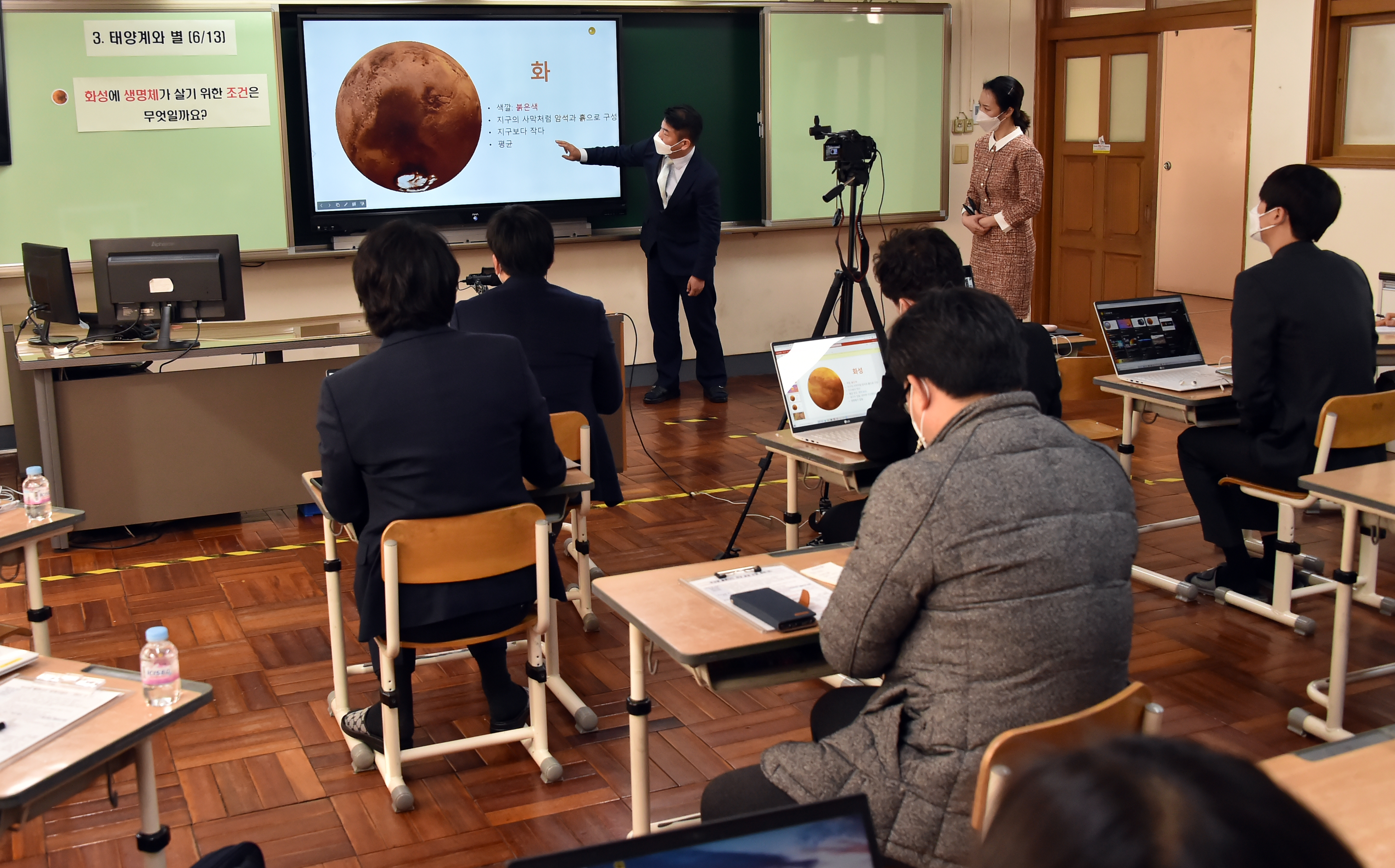 부산시교육청은 지난 2월 17일 동래구 안민초등학교에서 블렌디드 공개수업을 가졌다.<부산시 교육청 제공>. 