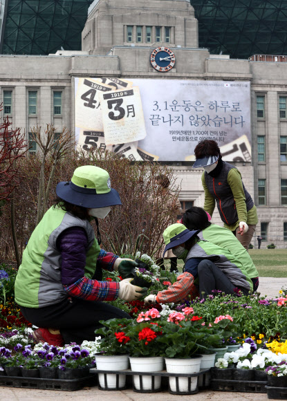 ‘서울광장에 봄이 왔어요’