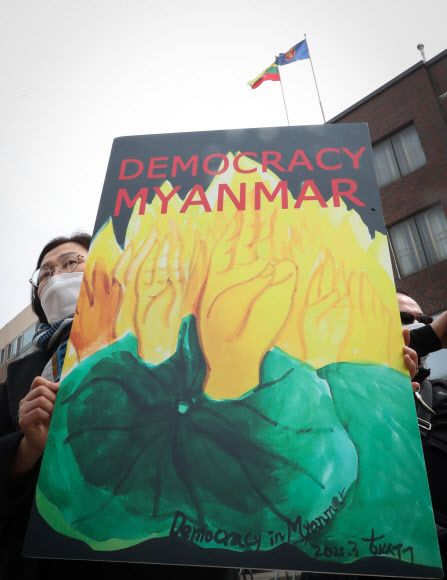 미얀마 민주화 응원하는 광주, 목포 미술인들