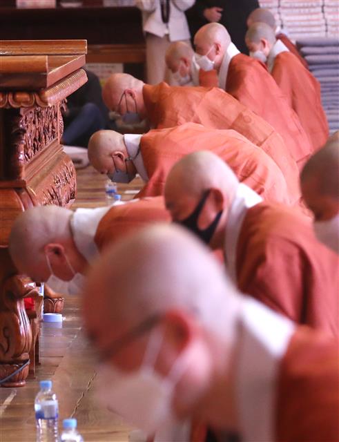 내장사 방화사건 참회 기도