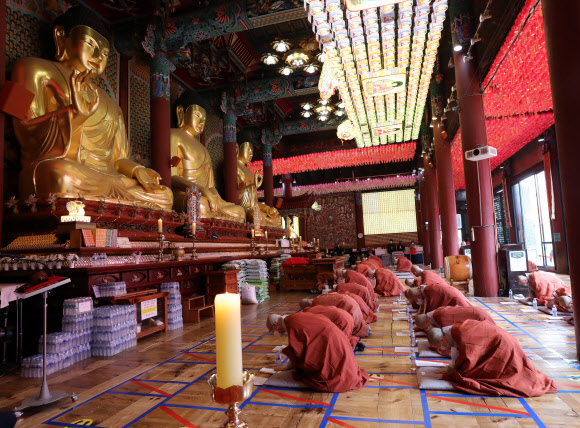 내장사 대웅전 화재 참회 기도