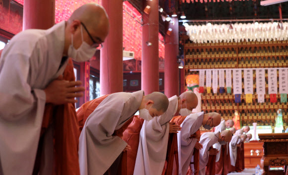 내장사 대웅전 화재 참회 예불