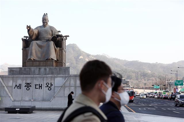 미세먼지 날아간 출근길