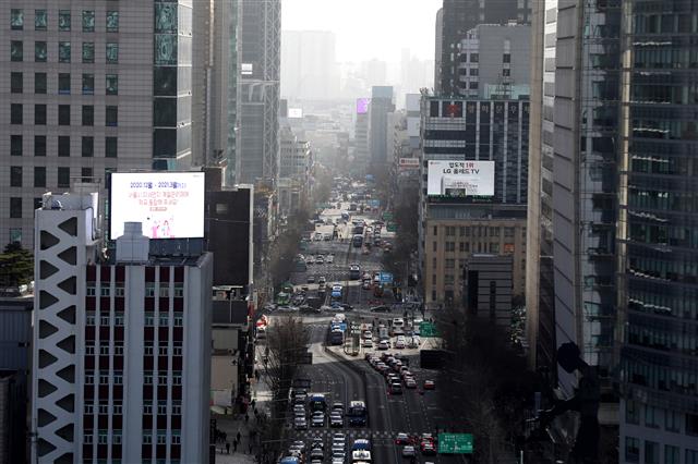 선명하게 보이는 도심