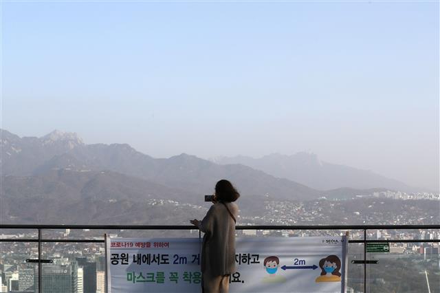 전국 ‘황사’ 예보, 아직은 파란 서울 하늘