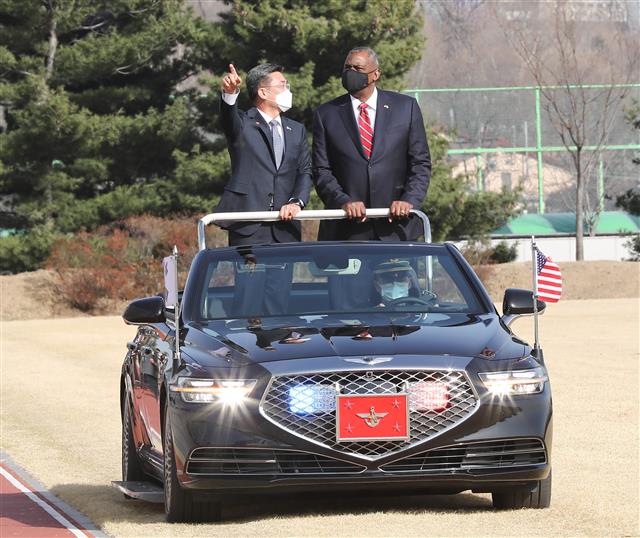 의장대 사열하는 서욱?오스틴 국방장관