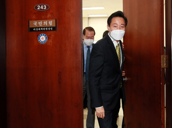 김종인 비대위원장 면담 마친 오세훈 후보