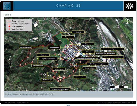 미국 비정부기구 북한인권위원회(HRNK)가 2015년 공개한 북한 정치범수용소 ‘25호 청진관리소’의 위성 사진. 연합뉴스