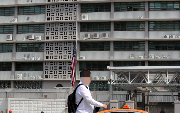 주한 미국 대사관 조기 게양