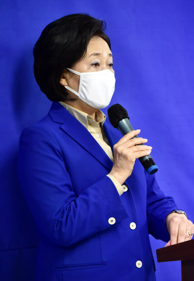 박영선 ‘코로나19 민생위기 극복을 위한 기자회견’