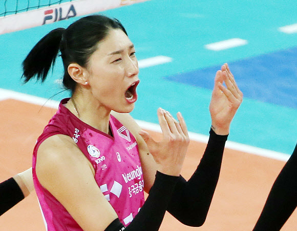 포효하는 김연경