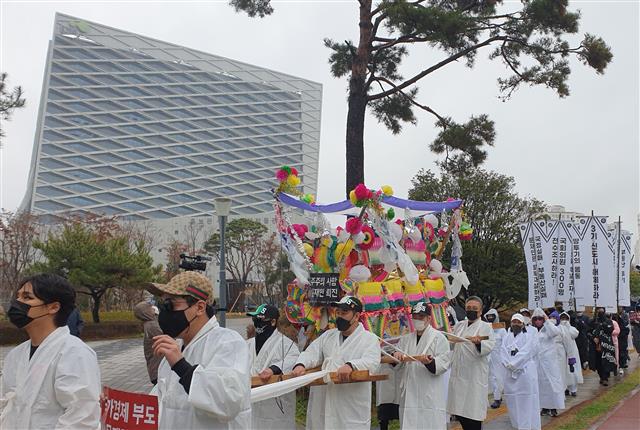 자유연대, LH 본사 앞에서 ‘LH 해체하라’ 촉구
