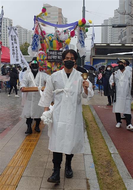 자유연대, LH 본사 앞에서 ‘LH 해체하라’ 촉구