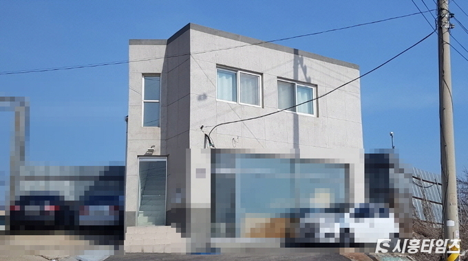 이복희 시의원이 시흥시 과림동에 토지를 구입한 뒤 지어놓은 건물.