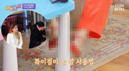 “박나래 왜 저래” 아이 보는 웹예능서 성희롱 논란…제작진 공식 사과