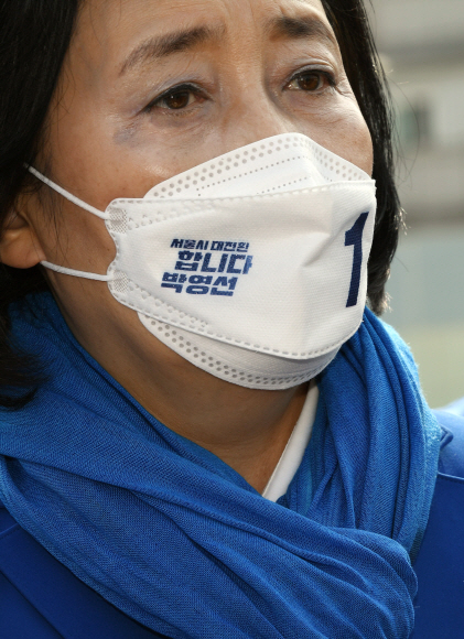 박영선 더불어민주당 서울시장 후보가 25일 오전 서울 양천구 신월동에서 경인지하차도 공사 현장을 방문해 브리핑을 받은 후 발언을 하고 있다. 2021. 3. 25 김명국 선임기자 daunso@seoul.co.kr