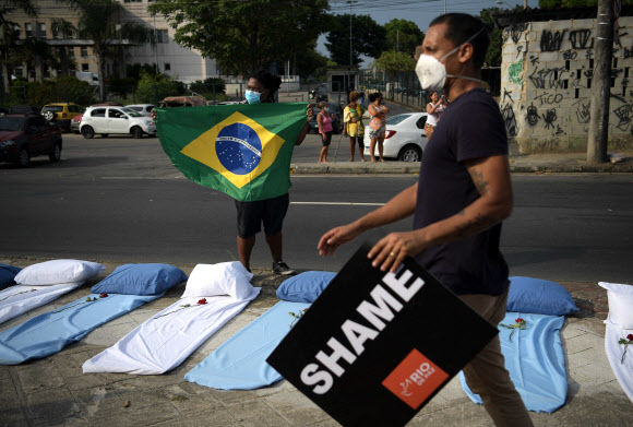 브라질, 코로나 사망자 30만명 넘어… 美 이어 세계 두 번째 