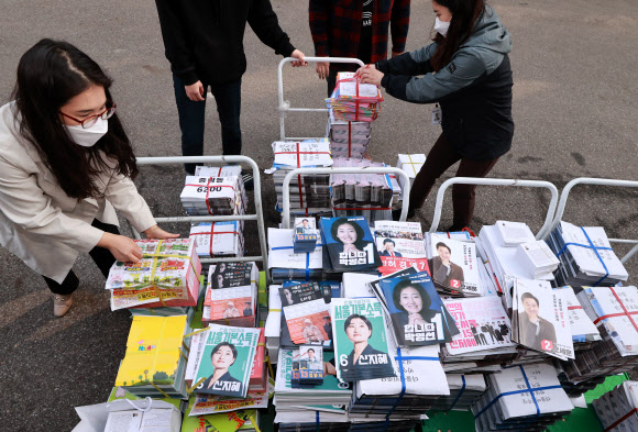 4·7 보궐선거, 후보자 어떤 공약 담겼나?