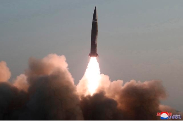 북한의 새 탄도 미사일
