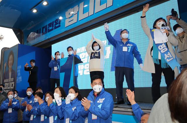 지지 호소하는 박영선 후보