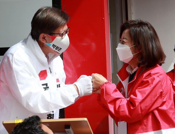 박형준 지원 유세 나선 나경원