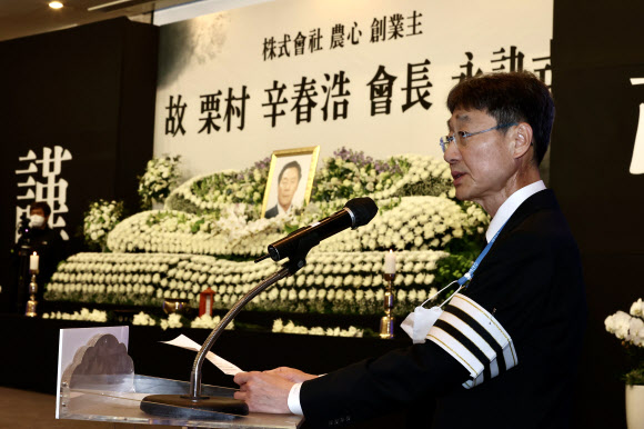 인사말하는 신동원 농심 부회장