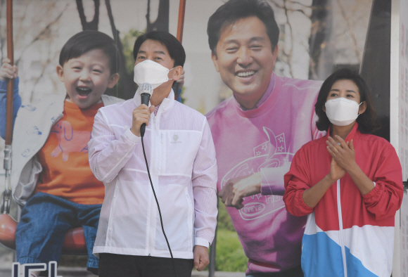 안철수 국민의당 대표가  30일 영등포역 광장 유세에서 오세훈 후보를 지지하는 발언하고 있다. 2021. 3. 30 국회사진기자단