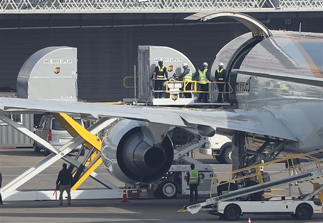 화이자 백신 한국 도착