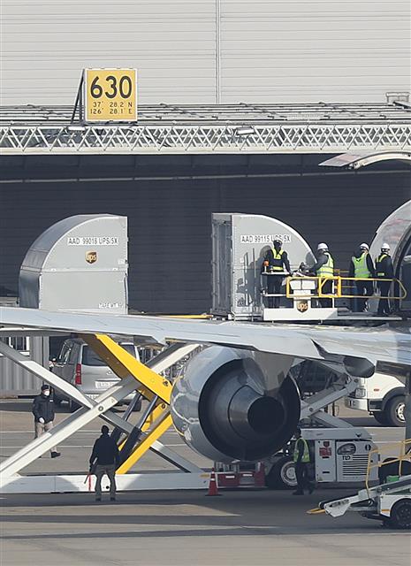 화이자 백신 도착