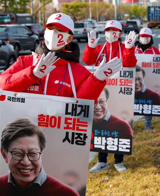 일주일 앞으로 다가온 선거