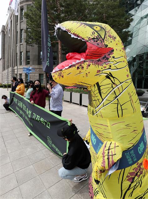 ‘기후 0번’ 김공룡 후보와 함께하는 서울시장 선거캠프 출범식