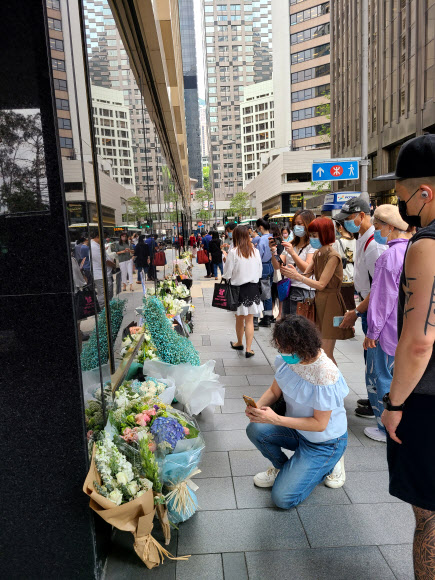 ‘어느덧 18주기’