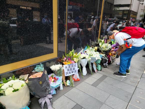 홍콩스타 장국영 18주기