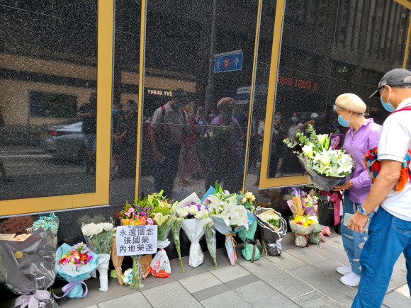 ‘어느덧 18주기’