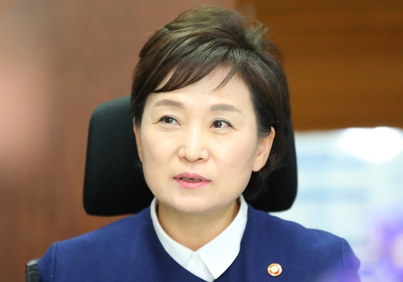 김현미 전 국토부장관