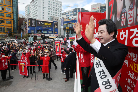 지지호소하는 국가혁명당 허경영 서울시장 후보