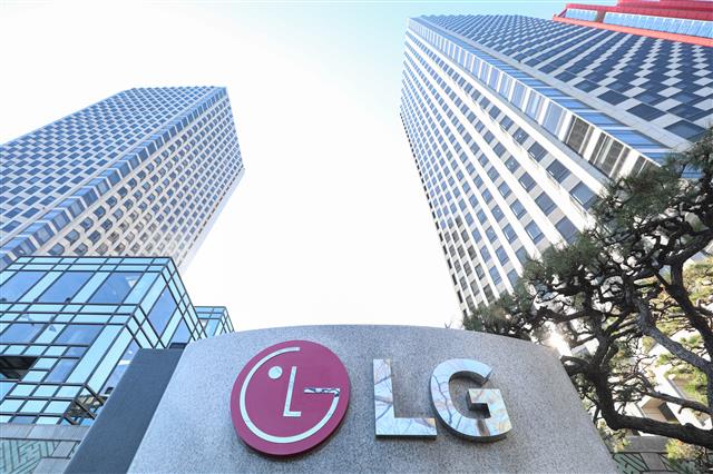 LG전자, 태양광 패널 사업 철수 결정