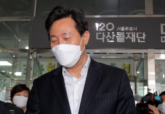 오세훈, 120다산콜재단 방문