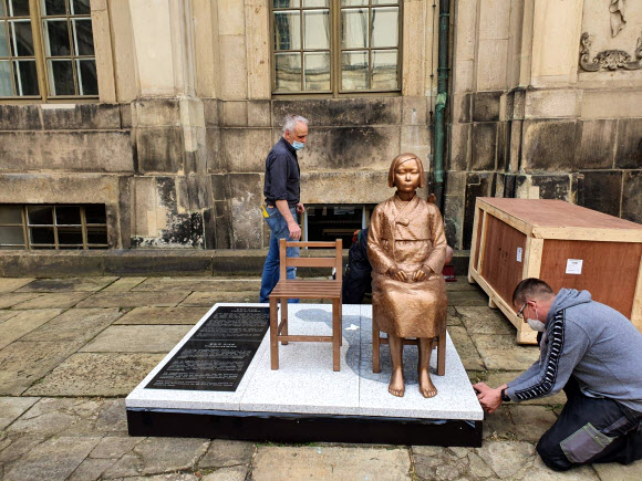 독일 국립박물관에 첫 소녀상