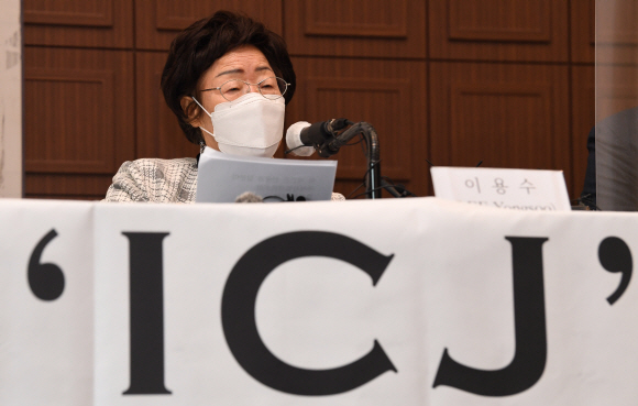 일본군 위안부 문제의 국제사법재판소(ICJ) 회부 촉구