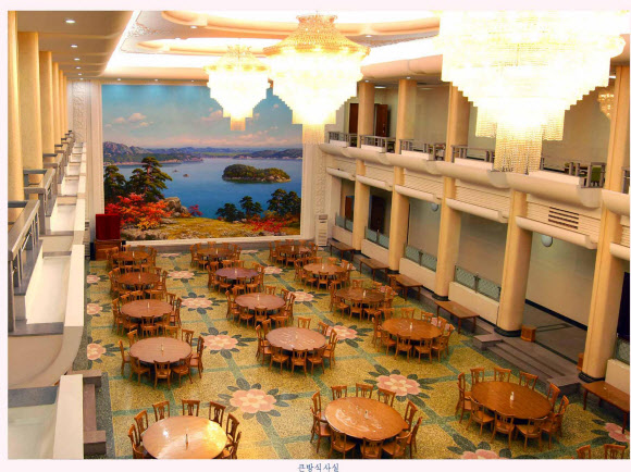 창립 40돌 맞이한 평양 청류관 식당