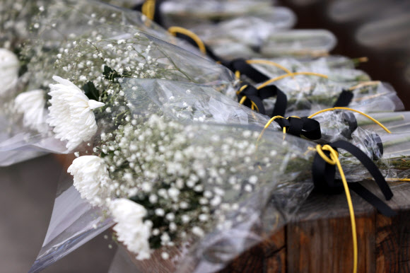 기억하겠습니다