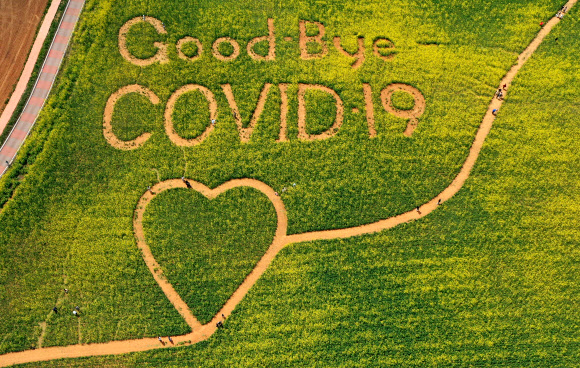 ‘굿바이 코로나19’