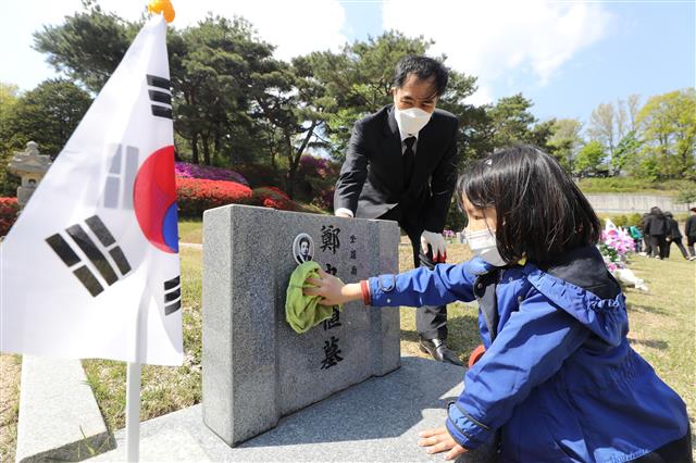 4·19혁명 61주년… “할아버지 잊지 않을게요”