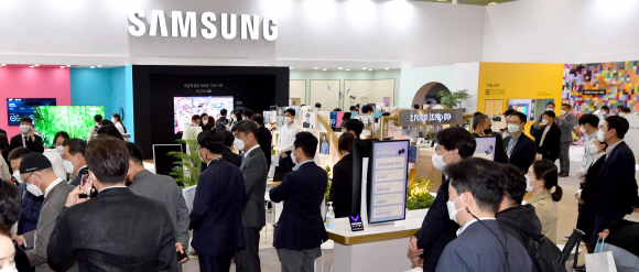 21일 서울 코엑스에서 월드 it쇼가 열리고 있다. 2021.4.21 박지환기자 popocar@seoul.co.kr