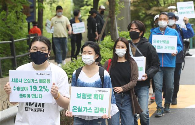 ‘인왕산길 함께 걸어요’‘