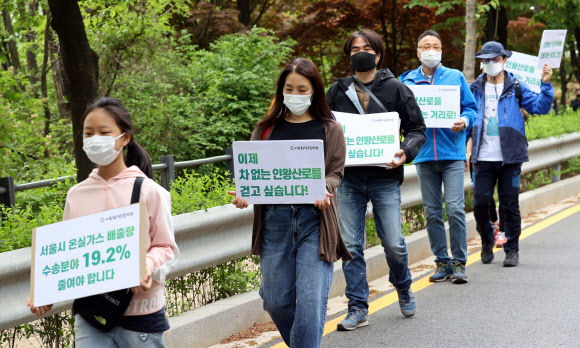 차 없는 인왕산길 함께 걷는 날