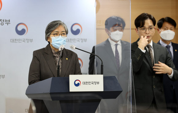 발언하는 정은경 질병관리청장