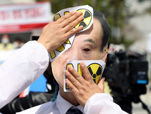 일본 후쿠시마 원전 오염수 방류 반대