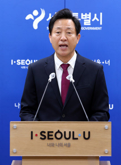 오세훈, 광화문광장 재구조화 공사 관련 브리핑